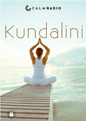 KUNDALINI