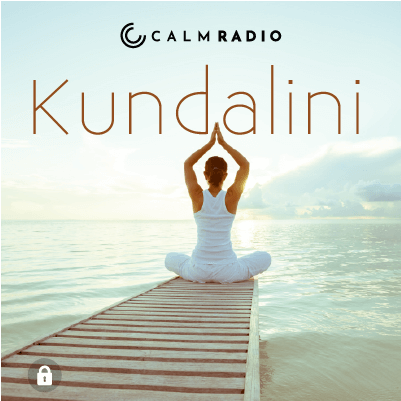 KUNDALINI
