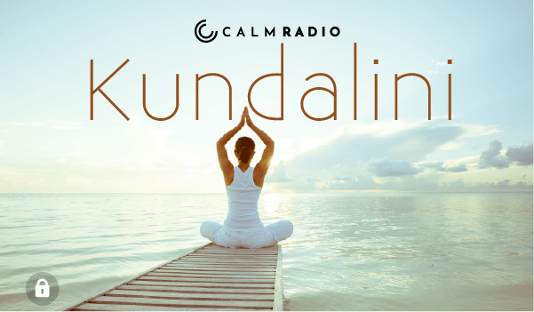 KUNDALINI