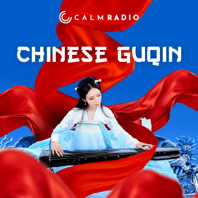 GUQIN CHINOIS