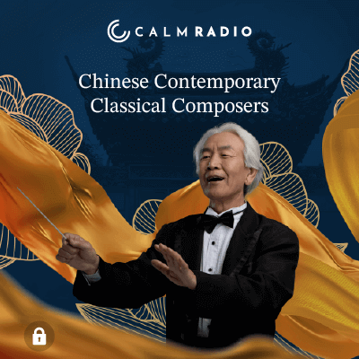 CHINESE CONTEMPORARY CLASSICAL COMPOSERS